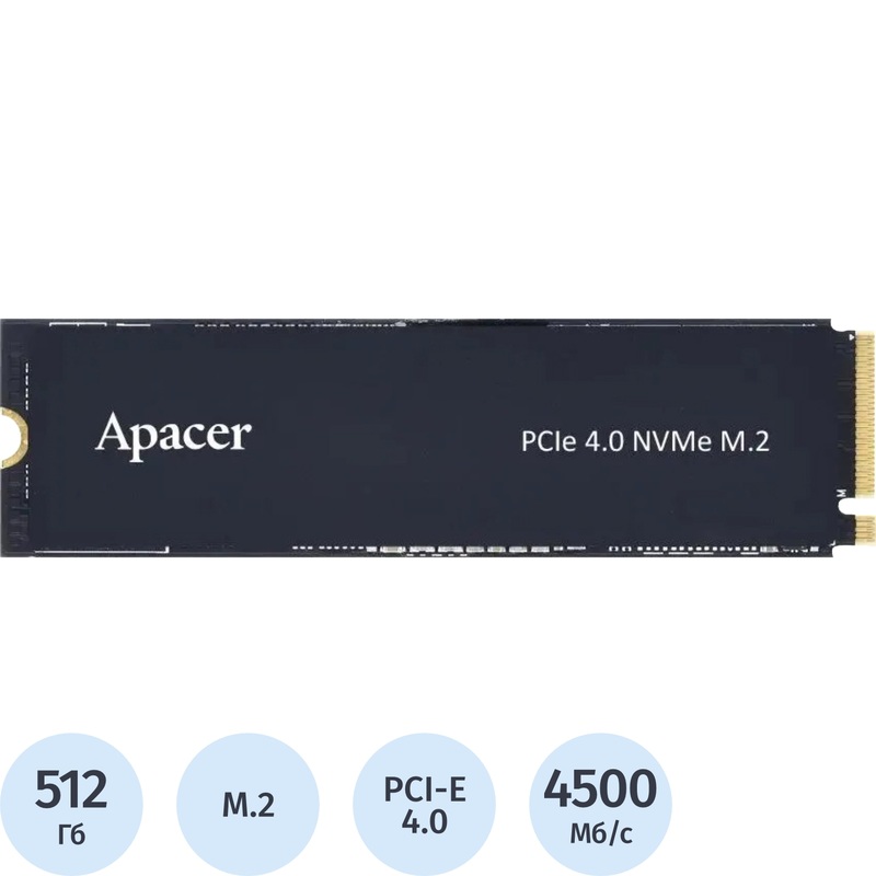Изображение товара SSD накопитель Apacer AS2280Q4X 512 ГБ (AP512GAS2280Q4X-1)