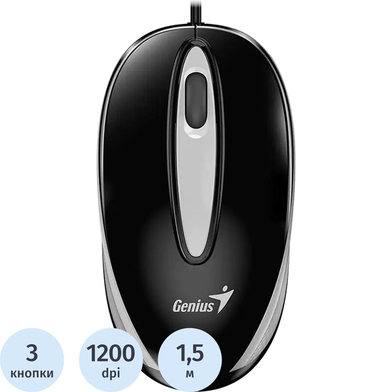 Изображение товара Мышь проводная Genius DX-Mini чёрная (31010025400)