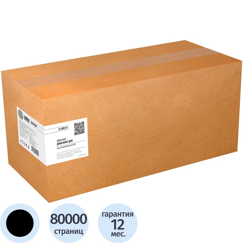 Изображение товара Фотобарабан Cactus CS-DR214 3400 для Konica Minolta черный совместимый