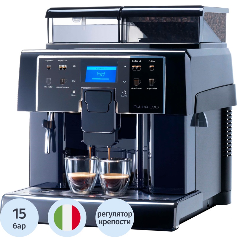 Изображение товара Кофемашина Saeco Aulika Evo чёрная - эспрессо с встроенной кофемолкой