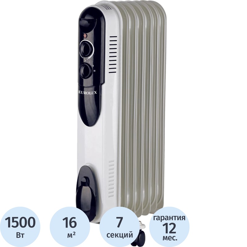 Изображение товара Радиатор масляный Eurolux ОМПТ-EU-7Н для обогрева офисов