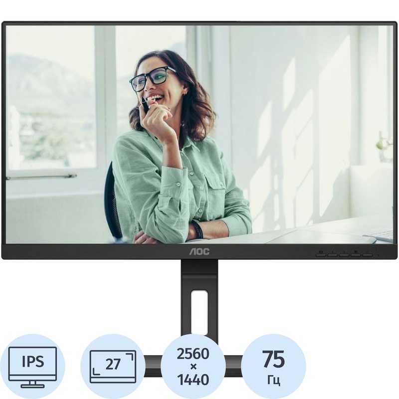 Изображение товара AOC Q27G4ZD 27 IPS 2560x1440 75 Гц для игр и мультимедиа
