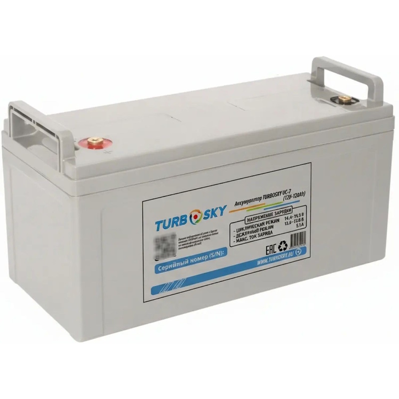 Изображение товара Батарея для ИБП Turbosky UC-7