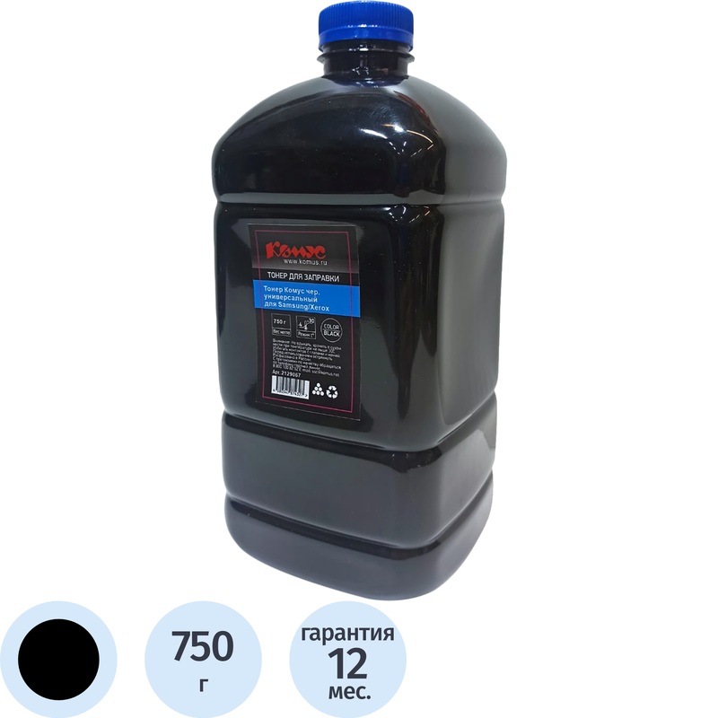 Изображение товара Универсальный черный тонер для Samsung и Xerox 750 г Комус