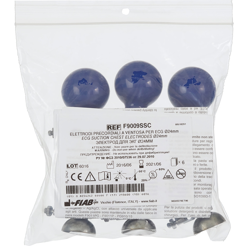Изображение товара Электроды для ЭКГ многоразовые FIAB 24 мм грудные 6 штук