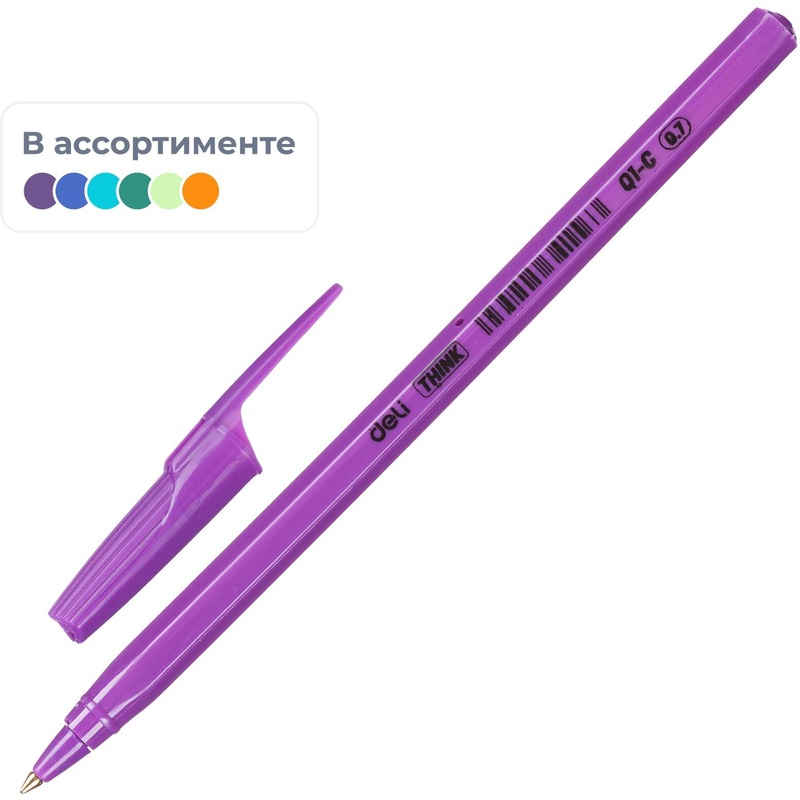 Изображение товара Ручка шариковая неавтоматическая Deli Think синяя (толщина линии 0.5 мм, EQ1-C)