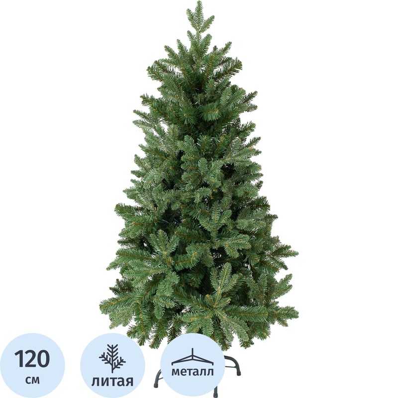 Изображение товара Искусственная новогодняя ёлка Green Trees Барокко Премиум 120 см напольная