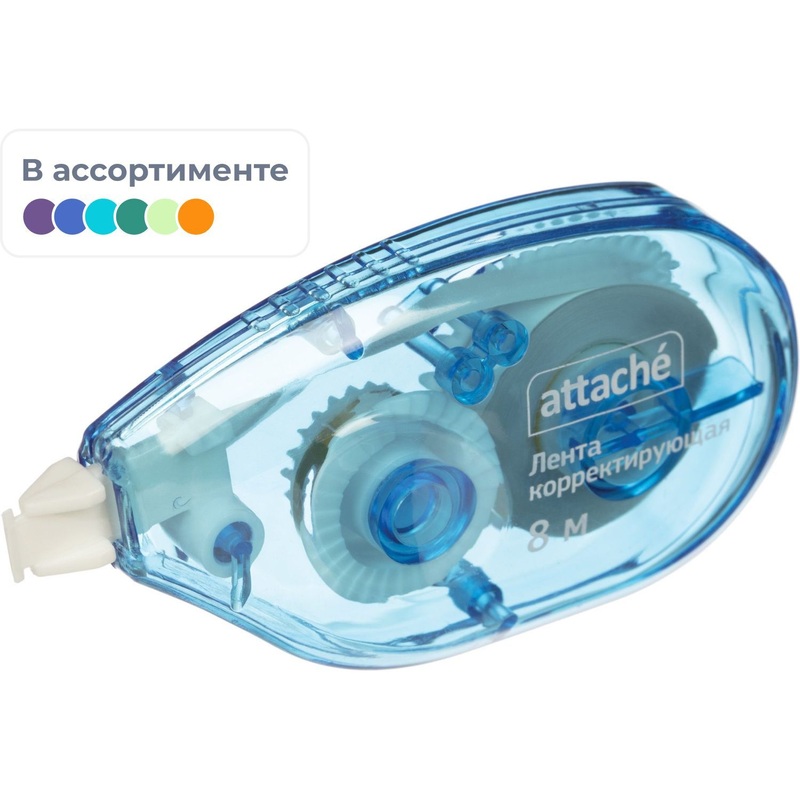 Изображение товара Корректирующая лента Attache Selection 5 мм x 8 м в ассортименте