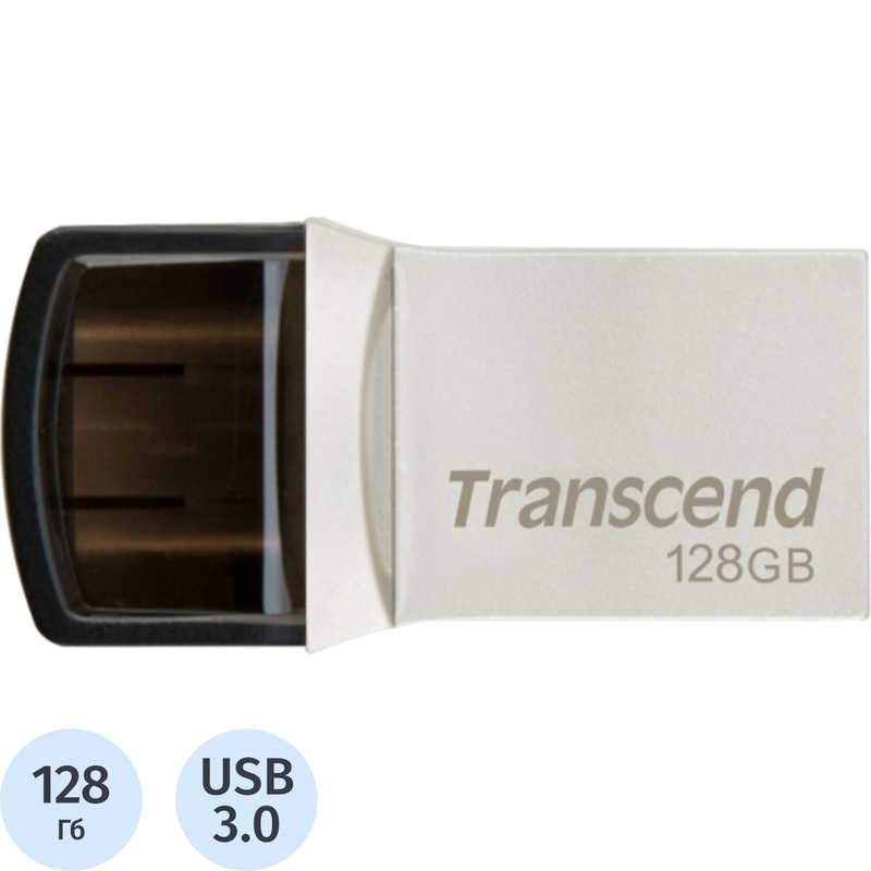 Изображение товара Флешка USB 3.0 128 ГБ Transcend JetFlash 890 с двойным разъемом и быстрым обменом данных