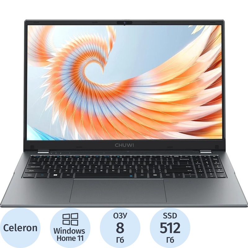 Изображение товара Ноутбук Chuwi HeroBook Plus 15.6'' Windows 11 8ГБ 512ГБ SSD серый