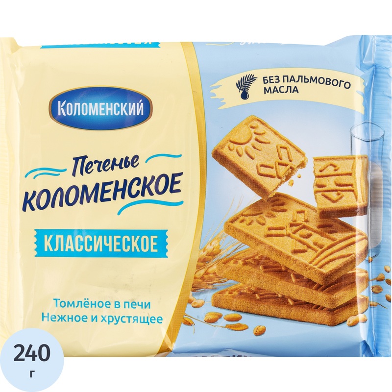 Изображение товара Печенье сахарное Коломенский классическое 240 г