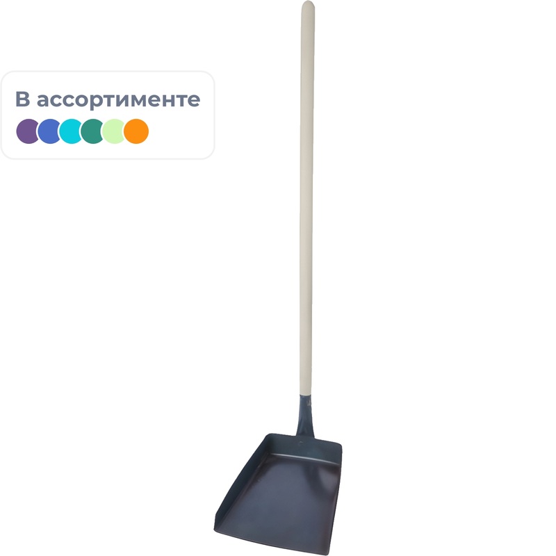 Изображение товара Совок для мусора металл окрашенный с деревянной ручкой (ширина 17.5 см, ручка 80 см)