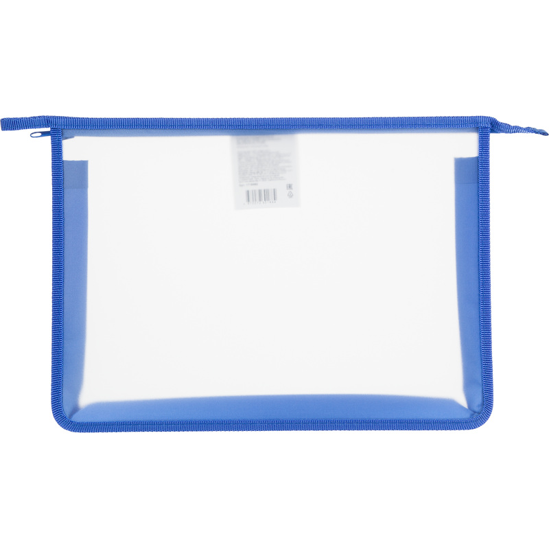 Изображение товара Папка для тетрадей Комус Класс Синяя А4 с замком на молнии