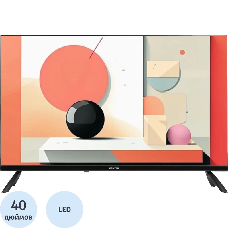 Изображение товара Телевизор Centek 40" CT-8640 Full HD с HDMI и цифровыми форматами