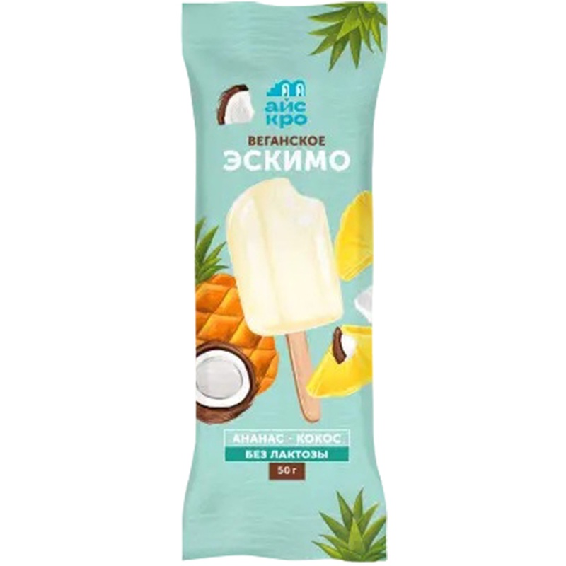 Изображение товара Замороженный эскимо с ананасом веганский 84 шт по 50 г