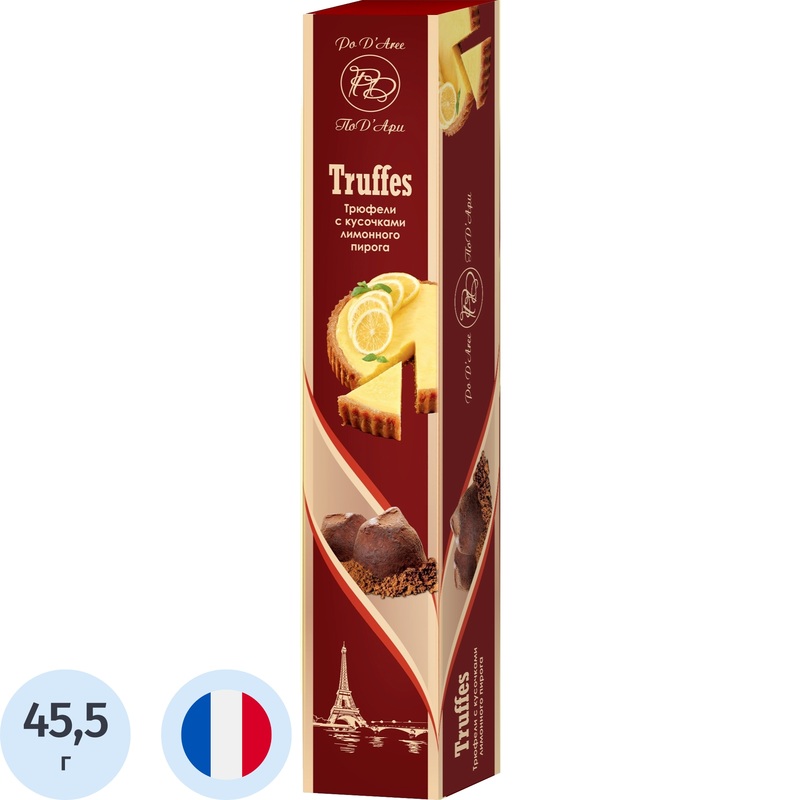 Изображение товара Конфеты ПоД'АрИ трюфели с кусочками лимонного пирога 45.5 г (15 штук в упаковке)