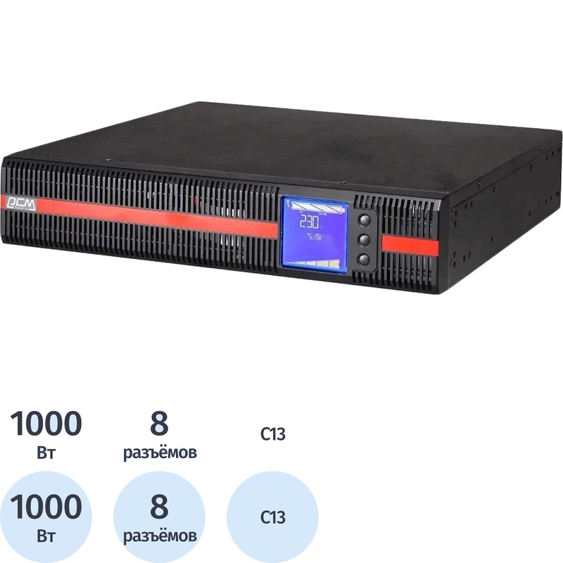 Изображение товара ИБП Powercom Macan MRT-1000SE с максимальной мощностью 1000 ВА