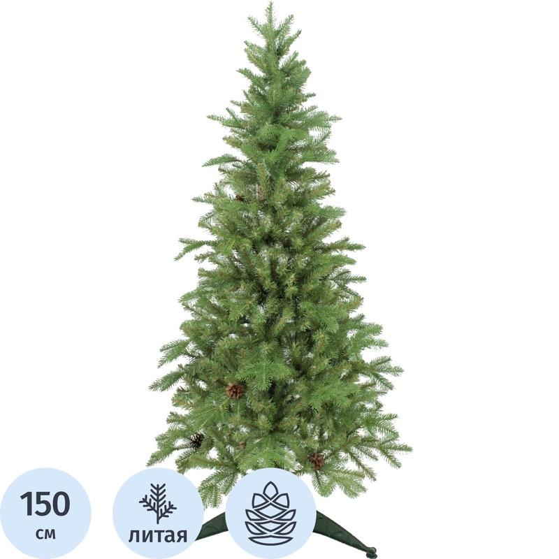Изображение товара Ёлка искусственная новогодняя Beatrees Соната 1.5 м напольная с украшениями