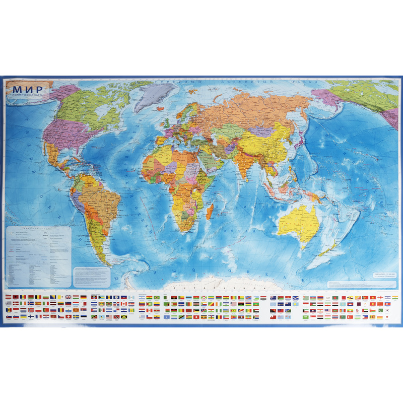 Изображение товара Настенная политическая карта мира 134x199 см с ламинацией и интерактивным приложением IQ Globen