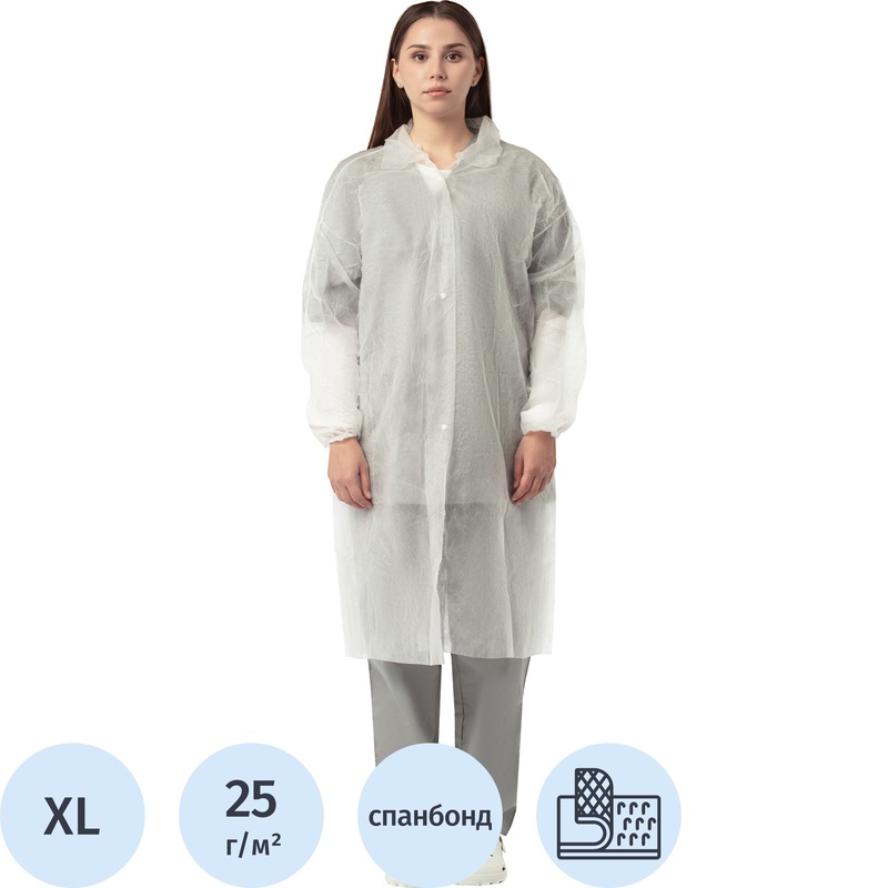 Изображение товара Одноразовый медицинский процедурный халат из спанбонд 10 шт XL белый