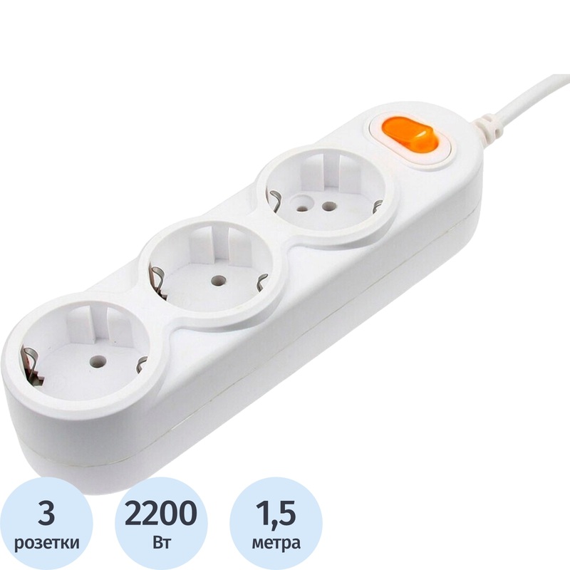Изображение товара Удлинитель Power Cube на 3 розетки 1.5 метра с заземлением и выключателем белый (PC-2-1,5M)