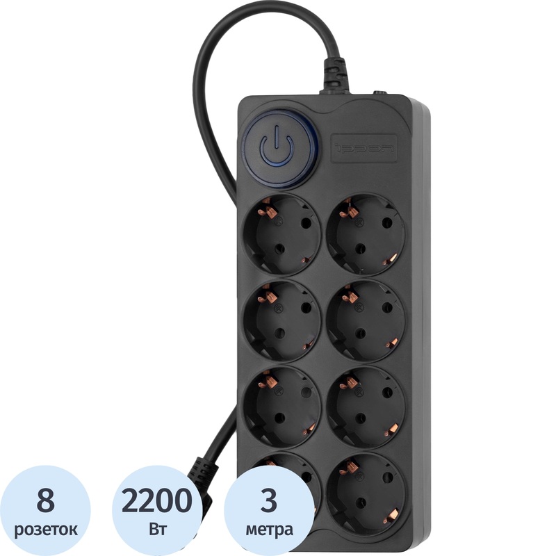 Изображение товара Сетевой фильтр Ippon BK-8-EU-3-10-B с 8 розетками и защитой