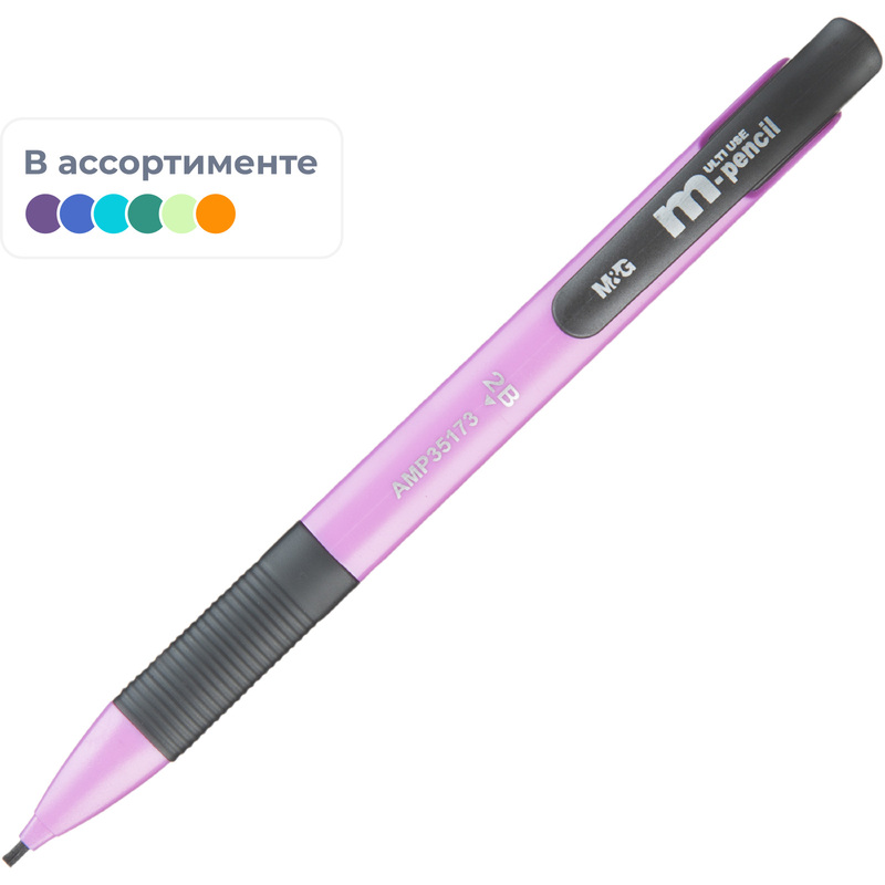 Изображение товара Карандаш механический M&G 0.9 мм