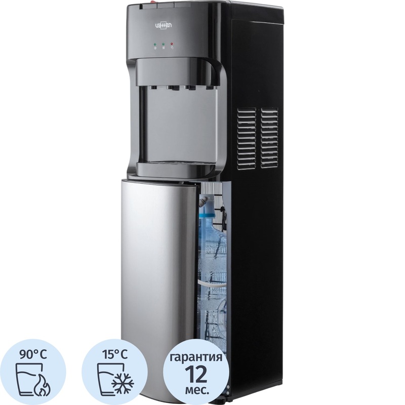 Изображение товара Кулер для воды VATTEN L45NKSteel черный/серебристый (нагрев и охлаждение)