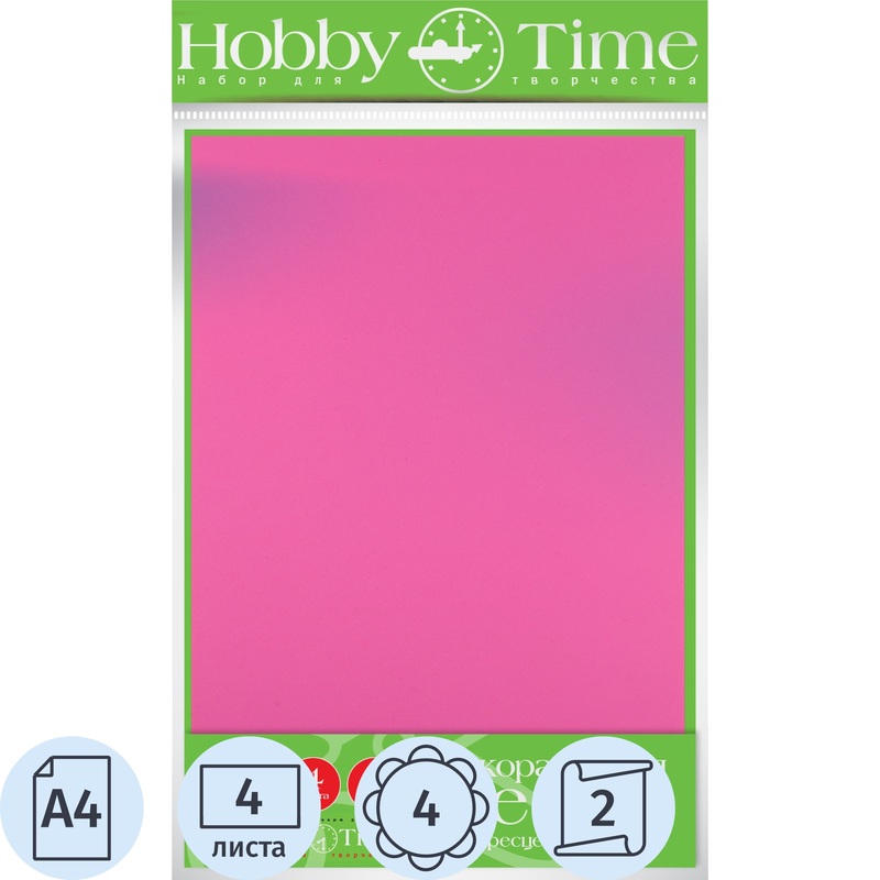 Изображение товара Фоамиран Hobby Time Флуоресцентные цвета А4 4 листа 4 цвета