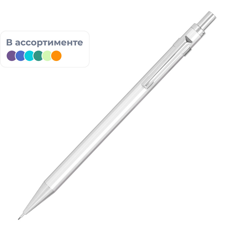 Изображение товара Карандаш механический Deli EU998 Arris 0.7 мм для графики и скетчинга