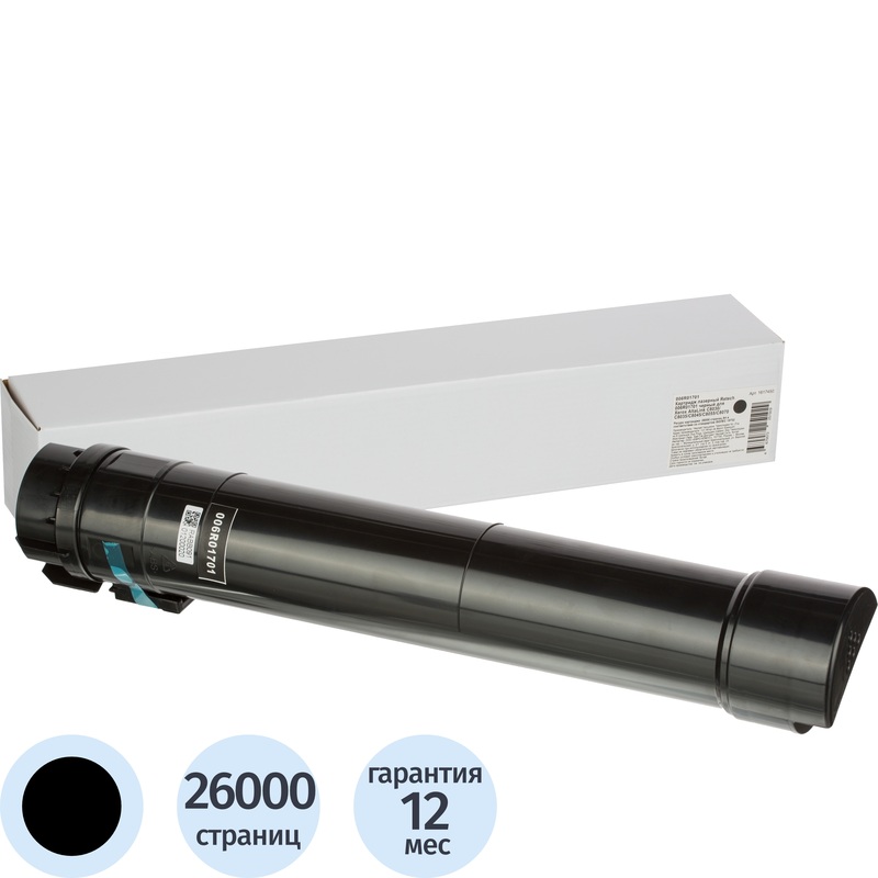 Изображение товара Картридж лазерный Retech 006R01701 для Xerox черный совместимый