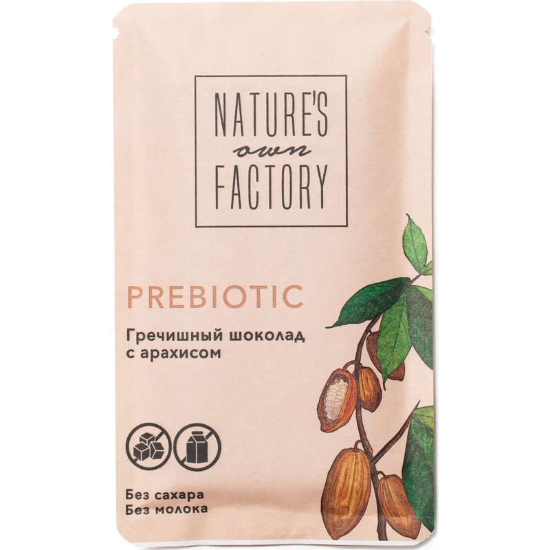 Изображение товара Шоколад Фабрика нашей природы Prebiotic гречишный с арахисом (6 штук по 20 г) Изображение товара Шоколад Фабрика нашей природы Prebiotic гречишный с арахисом (6 штук по 20 г)