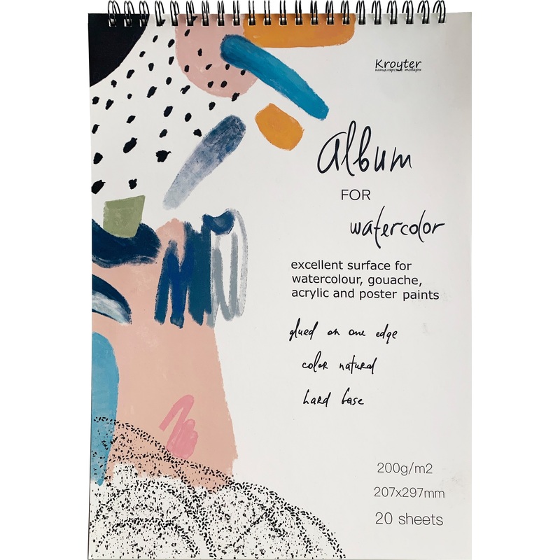 Изображение товара Альбом для акварели Kroyter Проф А4 20 листов с мягкой обложкой и спиральным креплением