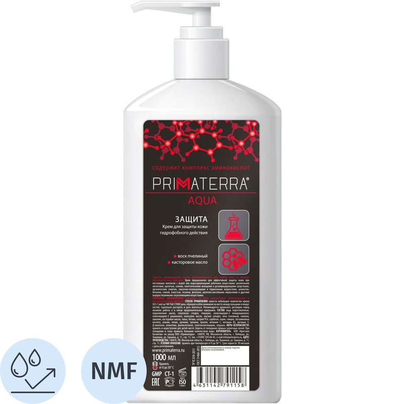 Изображение товара Гидрофобный защитный крем Primaterra Aqua для рук и лица 1000 мл