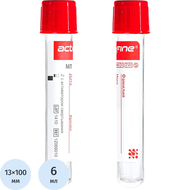 Изображение товара Вакуумные пробирки Acti-Fine с активатором свертывания 6 мл