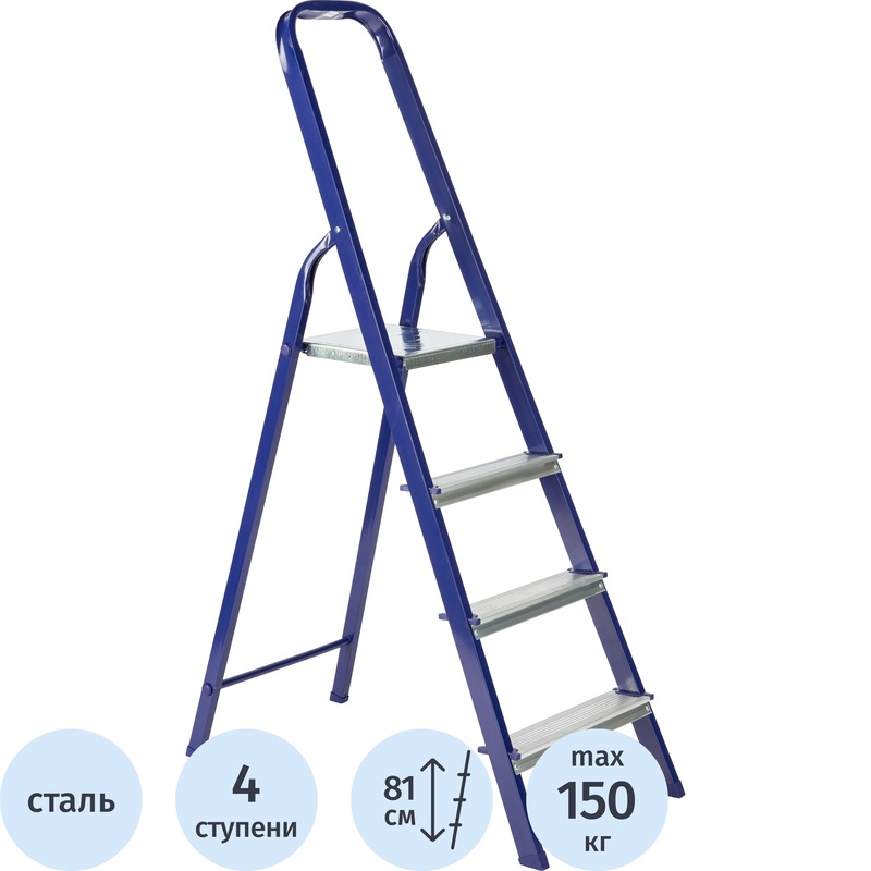 Изображение товара Стремянка стальная TOPFORT 4 ступени для работ на высоте