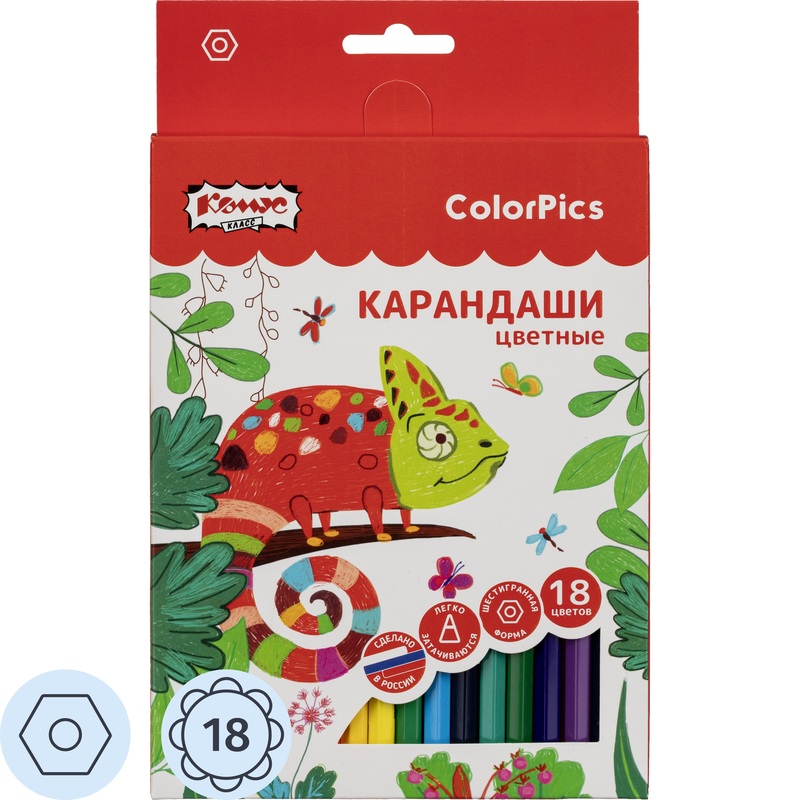 Изображение товара Цветные карандаши Комус Класс ColorPics 18 цветов, шестигранные, безопасные