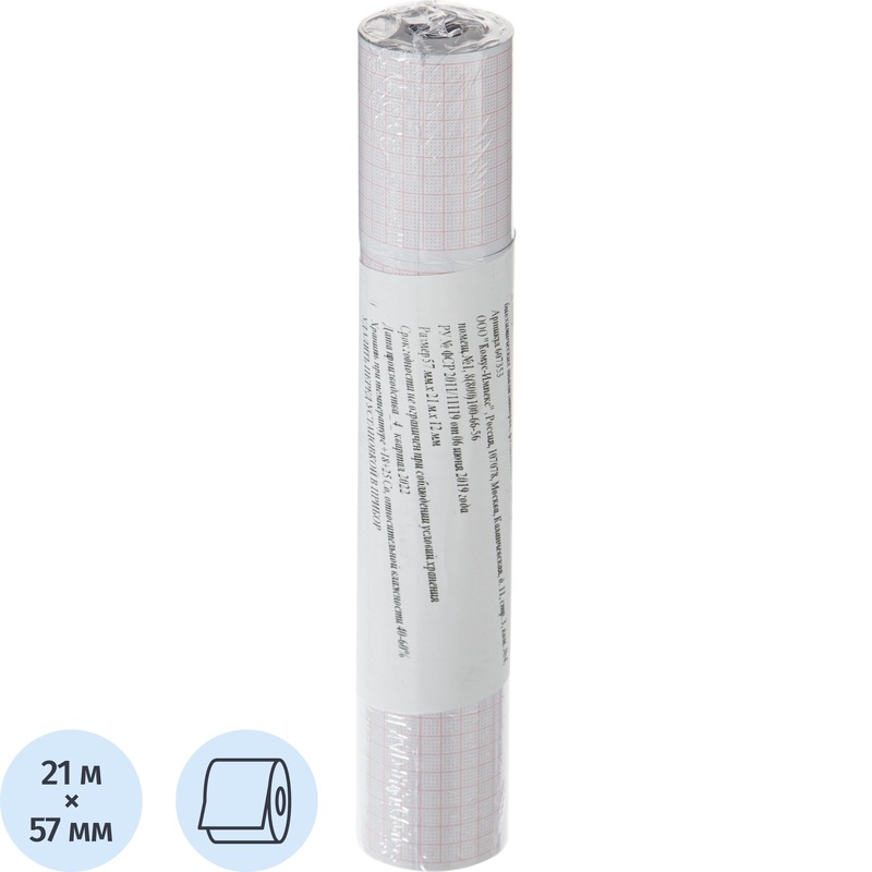 Изображение товара Бумага для ЭКГ в рулоне 21 м x 57 мм x 12 мм (16 рулонов в упаковке)