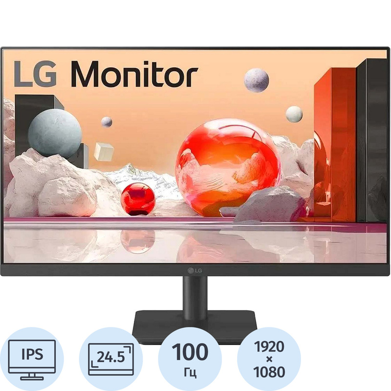 Изображение товара Монитор 24.5 LG 25MS500-B черный с IPS, Full HD, HDMI, наклон, VESA