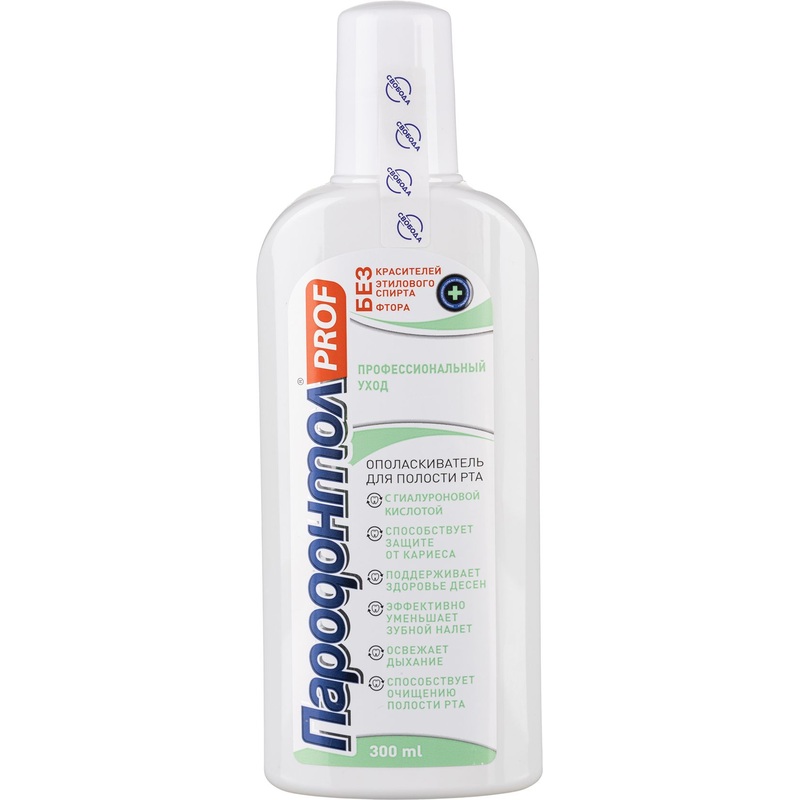 Изображение товара Ополаскиватель для полости рта Свобода Пародонтол Prof Профессиональный уход 300 мл