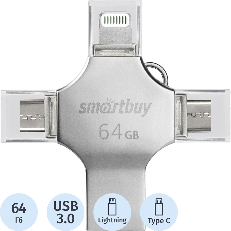 Изображение товара Флешка USB 3.0 64ГБ SmartBuy Quad SB064GBMC15 - высокая скорость и надежность