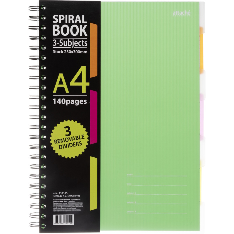 Изображение товара Бизнес-тетрадь Attache Selection Spiral Book А4 140 листов салатовая в клетку на спирали с разделителями