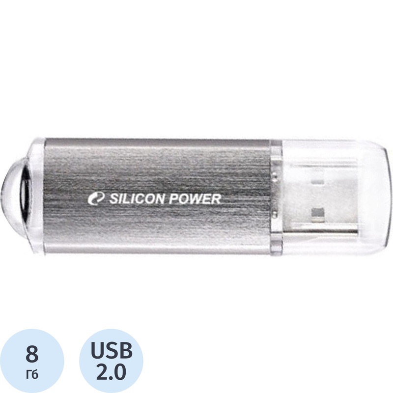 Изображение товара Флешка USB 2.0 8 ГБ Silicon Power Ultima II I-Series надежное хранилище данных