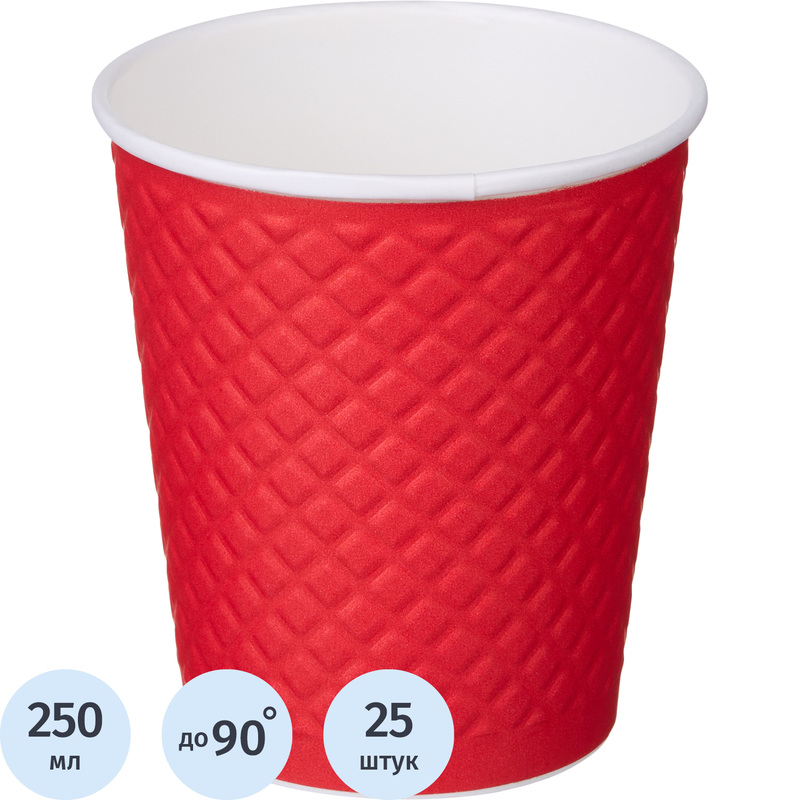 Изображение товара Одноразовый бумажный стакан Waffle Red 250 мл для горячих и холодных напитков