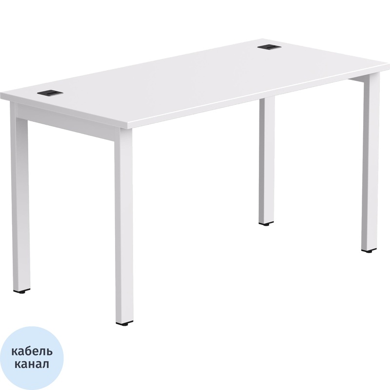 Изображение товара Стол офисный прямой EVO 254S007W39003 белый 1380x670x755 мм