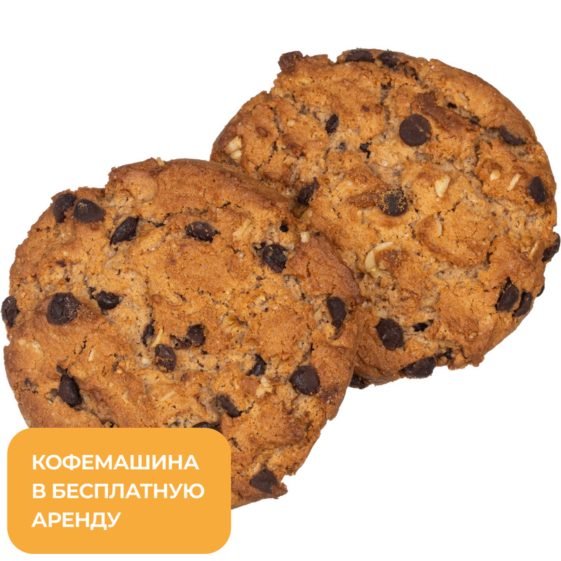 Изображение товара Кондитерское печенье сдобное Яшкино с шоколадными каплями 4.5 кг