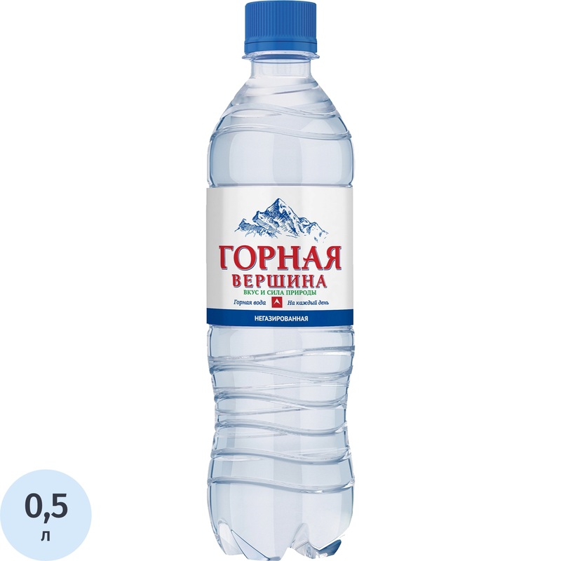 Изображение товара Вода минеральная Горная вершина столовая негазированная 0.5 л