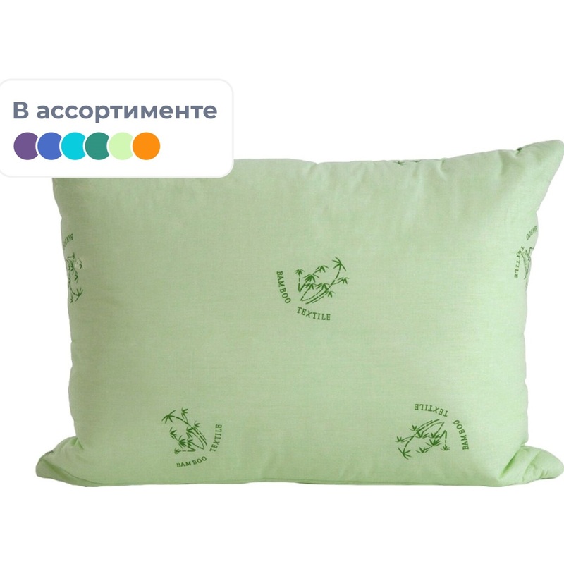 Изображение товара Подушка 50х70 см силиконизированный бамбук/полиэстер