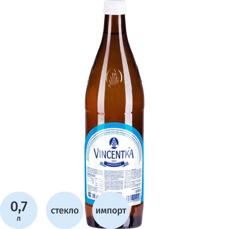 Изображение товара Вода минеральная Vincentka лечебно-столовая 0.7 л сильногазированная чехия