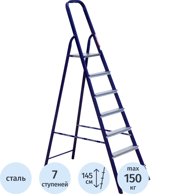 Изображение товара Стремянка стальная Алюмет М8407 7 ступеней, грузоподъемность 150 кг, Россия